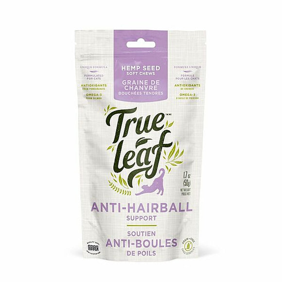 Anti-Hairball Support Chews 50GM | Cat