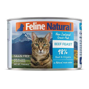 Feline Natural - Beef Feast Can