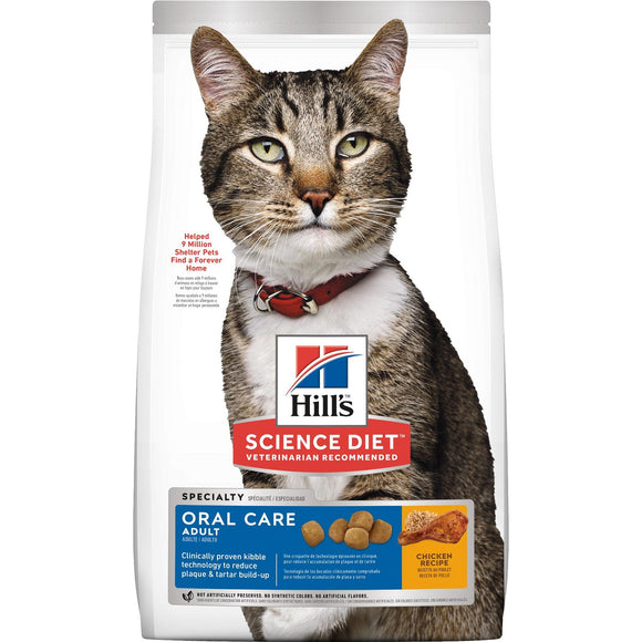 Hill's Science Diet Feline Adult Oral Care