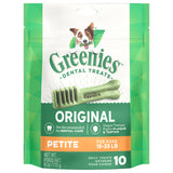 Greenies Original Petite