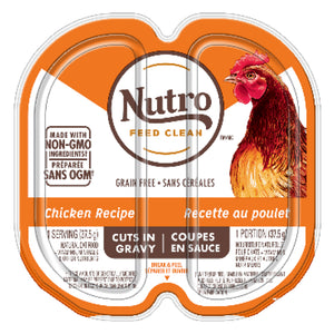 Chicken Recipe 24/2.65OZ | Cat