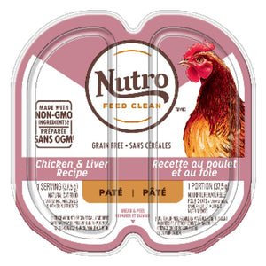 Chicken & Liver Pate 24/2.65OZ | Cat