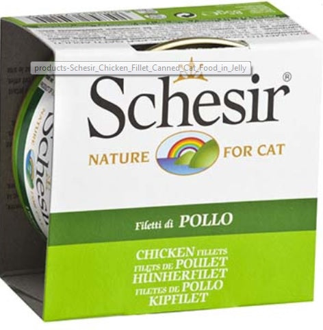 Schesir-Chicken fillets Canned Cat Food